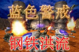 蓝色警戒老显卡不兼容问题，🔍 核心问题分析