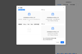 蓝色警戒全关卡解锁完美存档，一、获取存档的合法途径