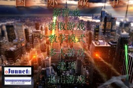蓝色警戒最快造兵速度，🧠 核心原则，资源是王道