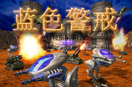 蓝色警戒怎么在小地图上发送信号，核心操作原理