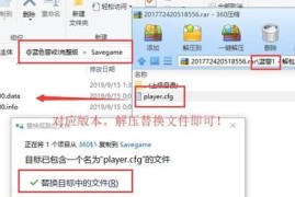 蓝色警戒资源点争夺关键技巧，📍 一、 核心原则，位置为王，速度制胜