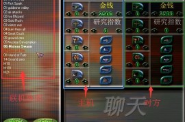 蓝色警戒早期原画设计稿一览，核心设计理念与风格