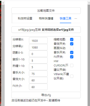 蓝色警戒冰锋战暴手机无敌版,关于蓝色警戒冰锋战暴手机无敌版的资源获取,需要特别注意以下几点 蓝色警戒冰锋战暴手机无敌版,关于蓝色警戒冰锋战暴手机无敌版的资源获取,需要特别注意以下几点