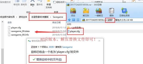 蓝色警戒游戏解说素材哪里找,🎮 一、游戏本体与原始素材(最核心) 蓝色警戒游戏解说素材哪里找,🎮 一、游戏本体与原始素材(最核心)