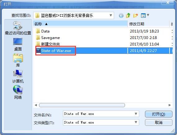 蓝色警戒通关视频合集，2.  合集类型， 通关视频合集通常指两种形式