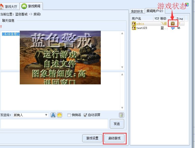 蓝色警戒回忆杀,一、核心记忆点,硬核苏式RTS的巅峰 蓝色警戒回忆杀,一、核心记忆点,硬核苏式RTS的巅峰