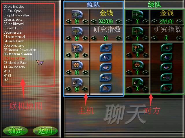 蓝色警戒权限不足怎么办,📍 最常见的可能性,游戏蓝色警戒 蓝色警戒权限不足怎么办,📍 最常见的可能性,游戏蓝色警戒