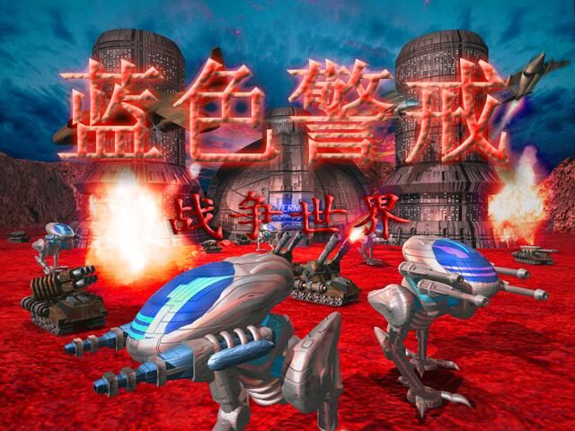蓝色警戒花屏补丁下载,一、优先尝试系统兼容性设置(成功率最高) 蓝色警戒花屏补丁下载,一、优先尝试系统兼容性设置(成功率最高)