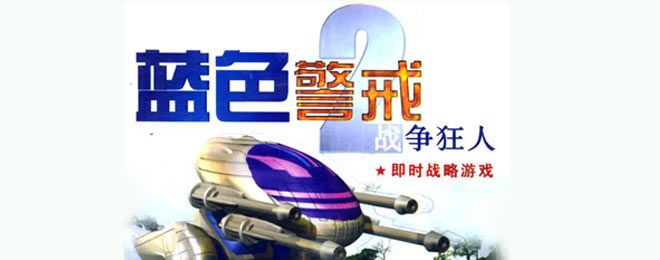 蓝色警戒秘籍输入没反应,🧩 核心问题,秘码输入位置错误(最常见原因) 蓝色警戒秘籍输入没反应,🧩 核心问题,秘码输入位置错误(最常见原因)