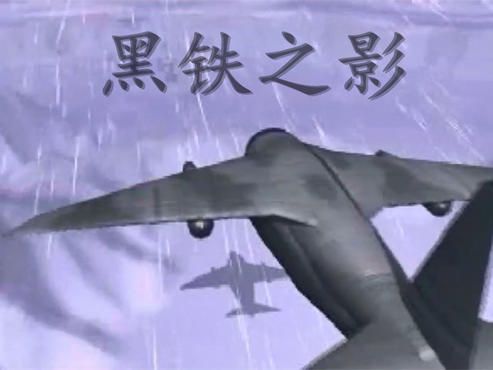 蓝色警戒怎么克制暴兵流,🛡 一、 防御为王,筑起钢铁长城 蓝色警戒怎么克制暴兵流,🛡 一、 防御为王,筑起钢铁长城