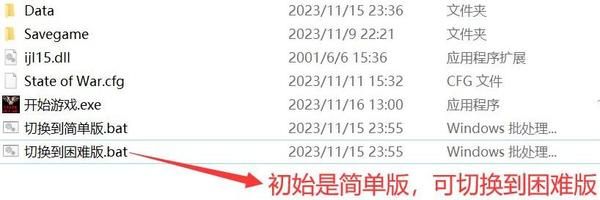 蓝色警戒动漫大乱斗精品MOD,以下是关于这类MOD的可能特点、获取方式以及注意事项的详细说明 蓝色警戒动漫大乱斗精品MOD,以下是关于这类MOD的可能特点、获取方式以及注意事项的详细说明