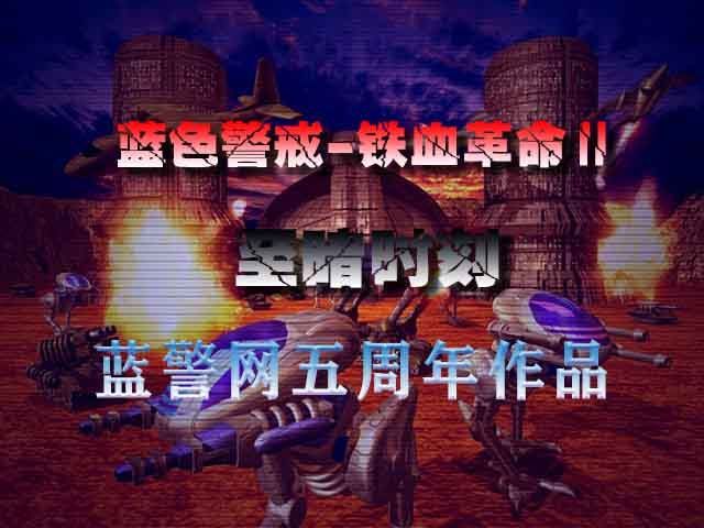 蓝色警戒花屏补丁下载,一、优先尝试系统兼容性设置(成功率最高) 蓝色警戒花屏补丁下载,一、优先尝试系统兼容性设置(成功率最高)