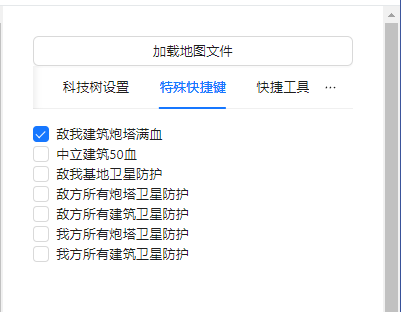 蓝色警戒搞笑下饭精彩瞬间,🍜 一、 人质危机与友军伤害巅峰 蓝色警戒搞笑下饭精彩瞬间,🍜 一、 人质危机与友军伤害巅峰