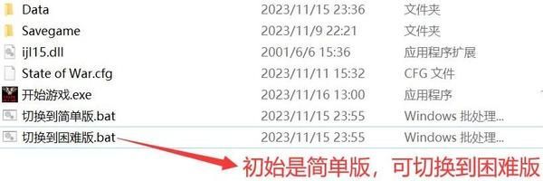 蓝色警戒怎么做单机游戏主播,🎮 一、 核心基础,内容为王 蓝色警戒怎么做单机游戏主播,🎮 一、 核心基础,内容为王
