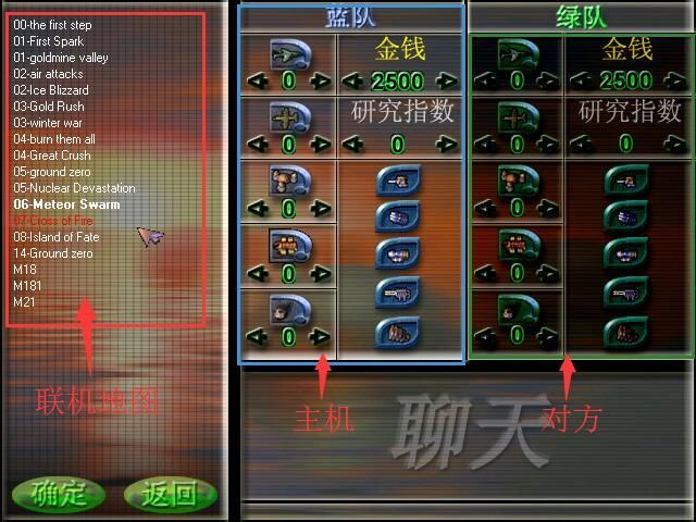 蓝色警戒早期原画设计稿一览，核心设计理念与风格