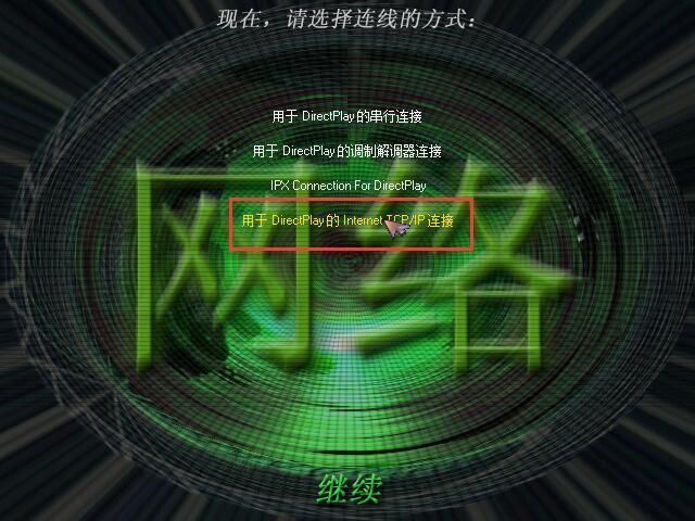 蓝色警戒电脑版最新免费下载,关于蓝色警戒电脑版的最新免费下载,我需要特别提醒你以下几点重要信息 蓝色警戒电脑版最新免费下载,关于蓝色警戒电脑版的最新免费下载,我需要特别提醒你以下几点重要信息