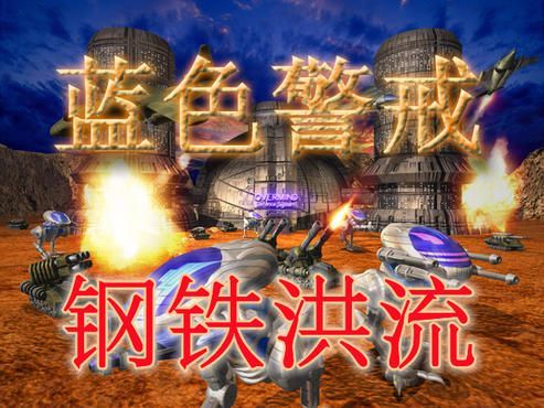 蓝色警戒安装提示缺少字体,一、手动安装缺失字体(最常见解决方案) 蓝色警戒安装提示缺少字体,一、手动安装缺失字体(最常见解决方案)